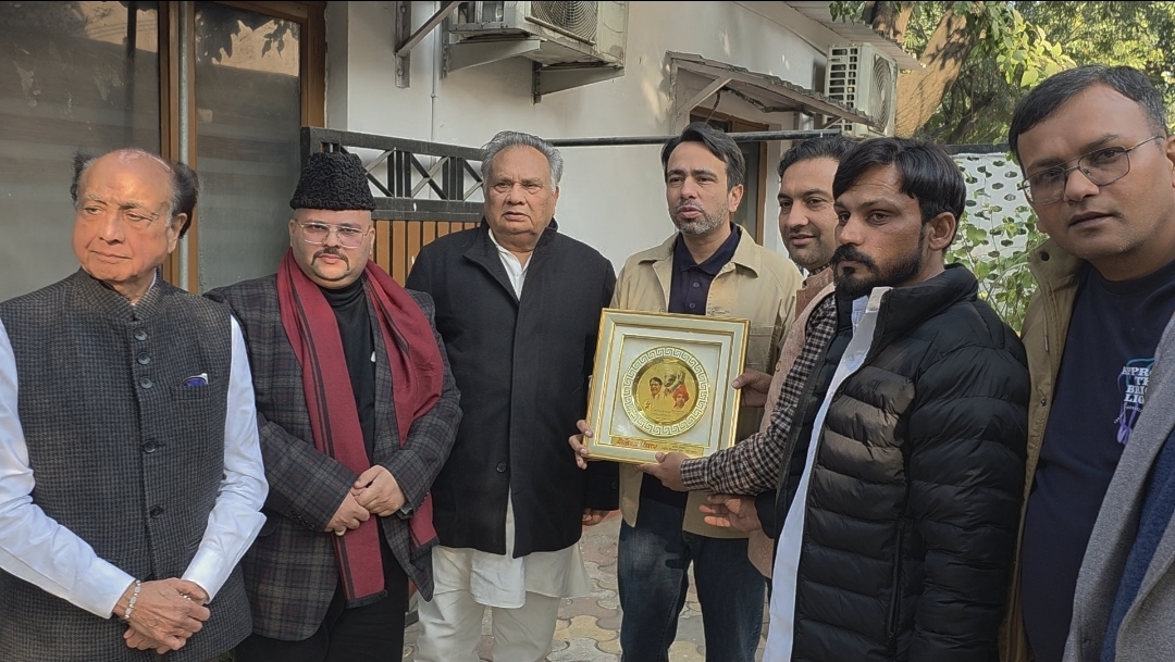 Educational Initiative